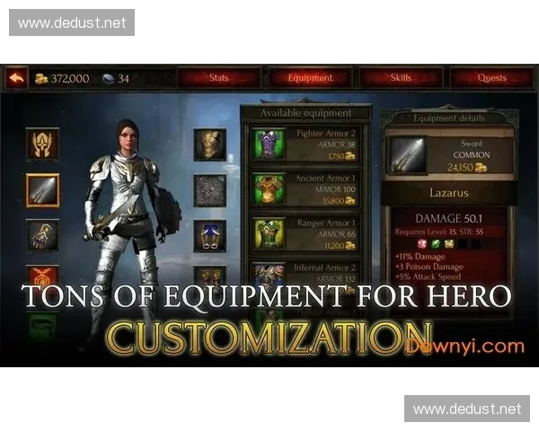 《探秘TI7英雄技能特效设计背后的创意与技术突破》